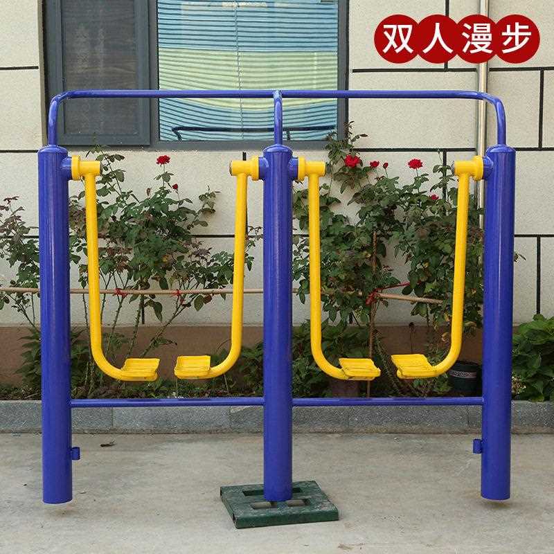 新款直销户外健身器材新农村大型室外公园小区公用儿童老人体育器