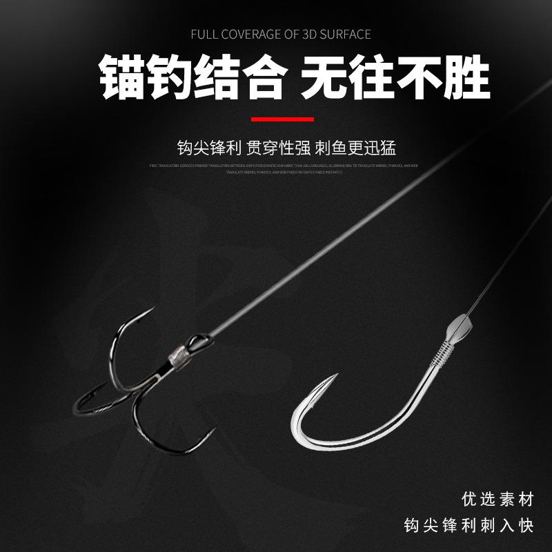 直销新款鲢鳙子线双钩 手绑渔具钓鱼用品钓鱼钩台钓手竿钓伊势尼