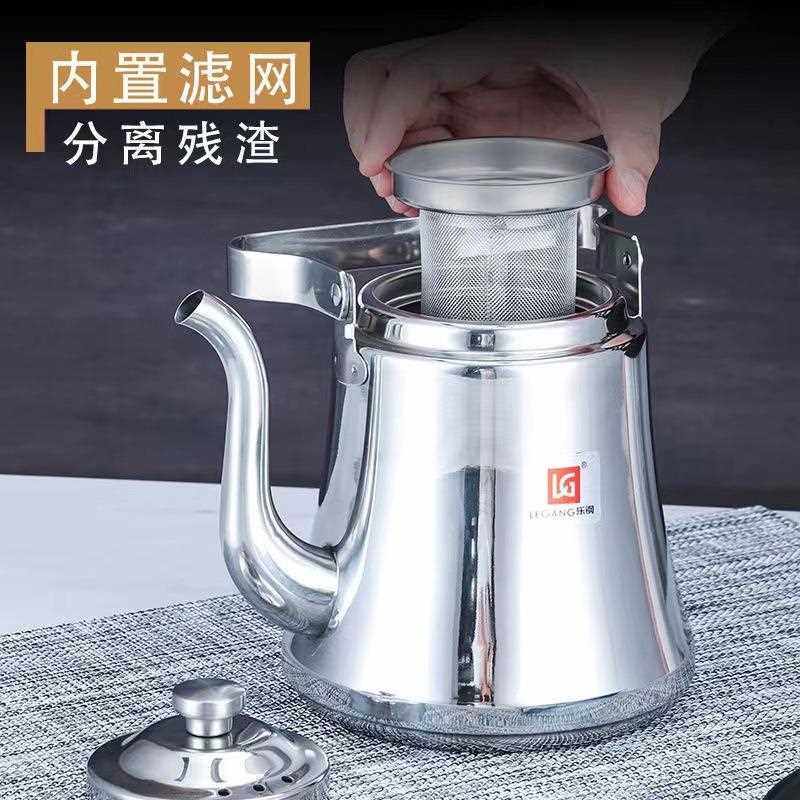 直销新款加厚不锈钢茶壶泡茶壶煮茶壶酒壶长嘴带滤网餐厅饭店酒店