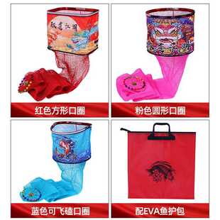 直销新款挂胶黑坑鱼护不锈钢圈方口大眼黑坑竞技鱼护加厚涂胶飞磕