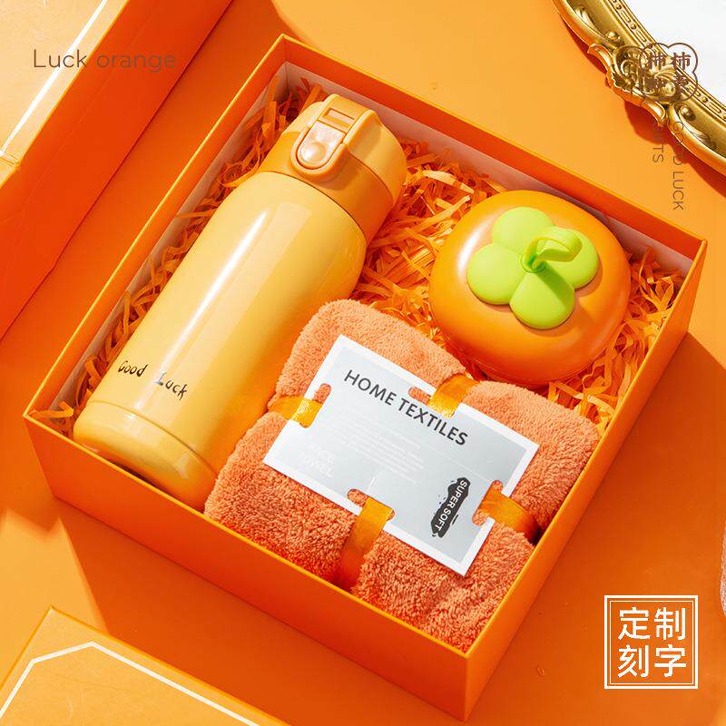 直销新款护士节公司开业活动伴手礼物套装赠送员工客户福利品实用