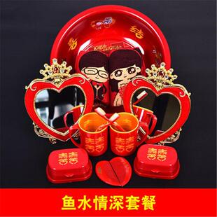 结婚用品套装 直销新款 女方陪嫁新娘嫁妆套餐红色洗脸盆婚庆洗漱套