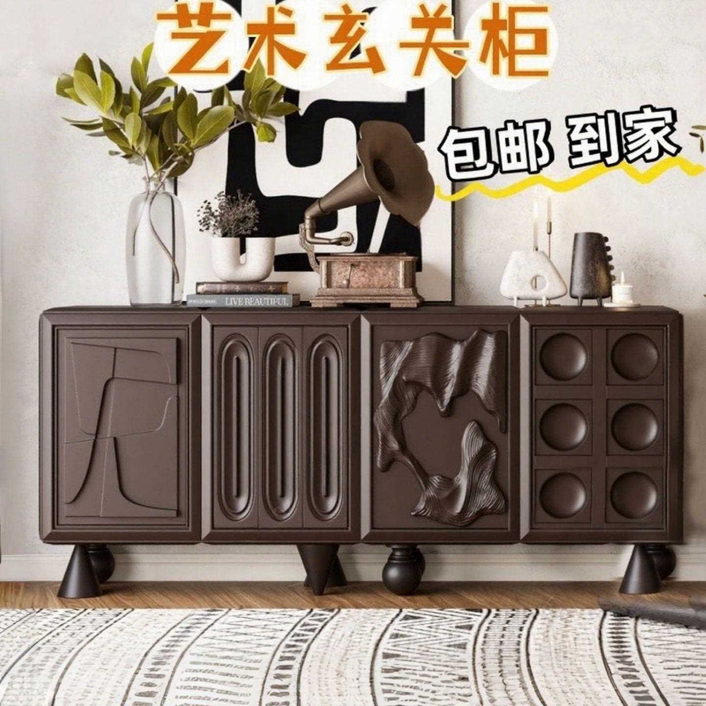 新款直销创意烤漆餐边柜实木入户玄关柜客厅艺术装饰柜收纳储物柜