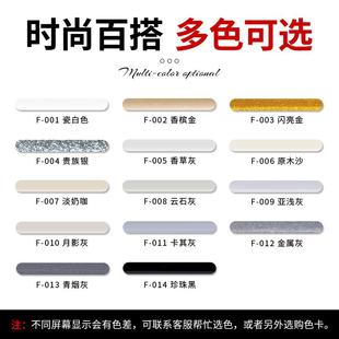 厂货通玺达晶瓷王家用瓷砖美缝剂 直销新款 建筑地面贴片隔水防潮