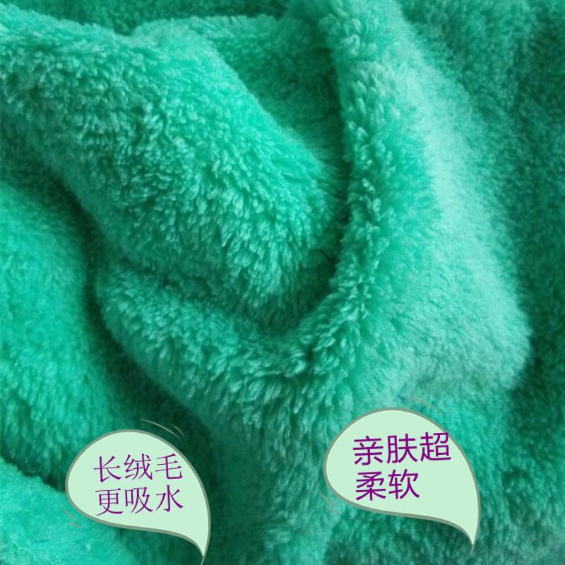 新款直销珊瑚绒毛巾4条装长毛毛巾美容院洗脸包头不掉毛超吸水面