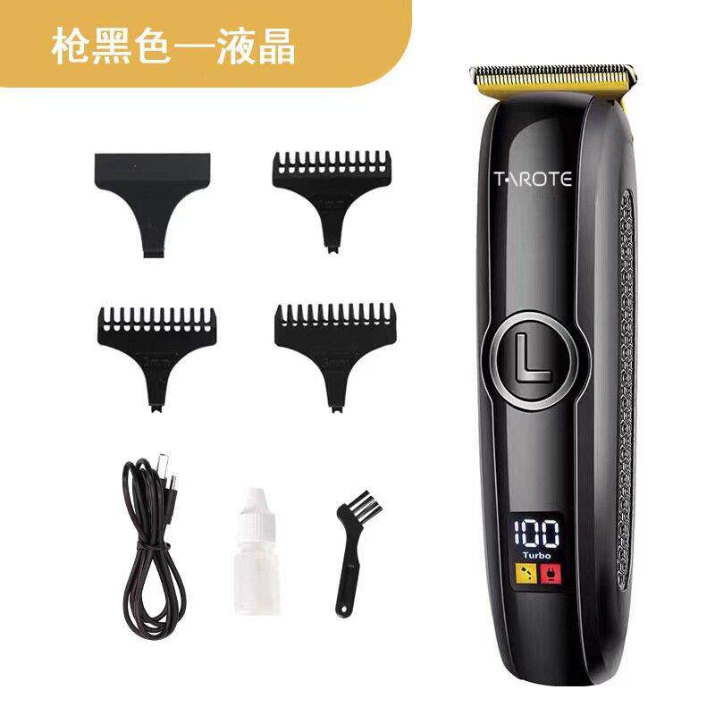 新款直销油头剪液晶显示电动理发器usb充电式雕刻T型零刀头电推剪