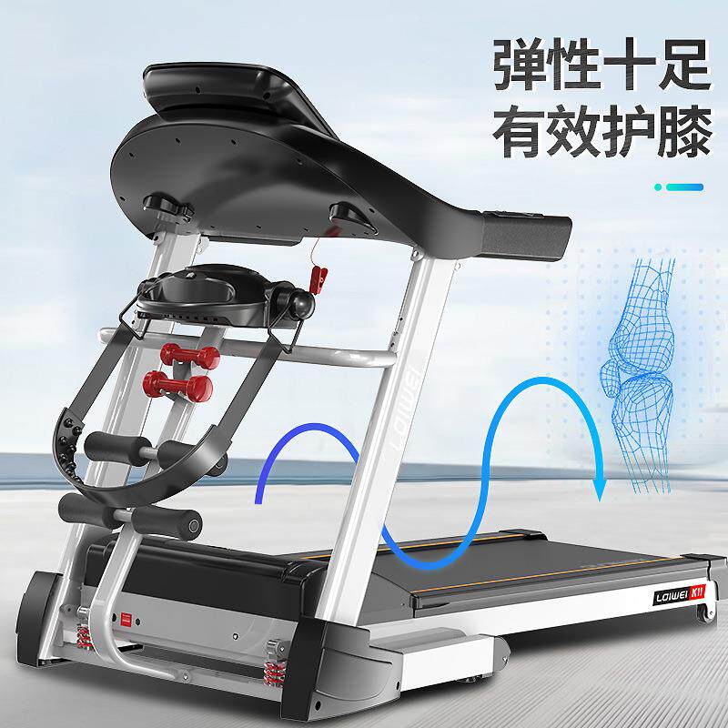 新款直销跨境电动跑步机家用款 静音健身器材可折叠室内运动多功