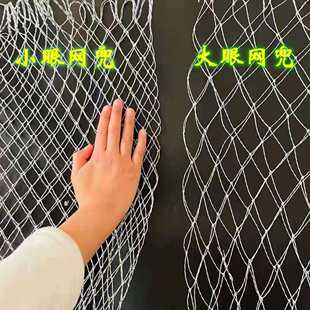 直销新款抄网编织网头网兜球拍线网钓鱼线网头大物抄网兜抄鱼用品