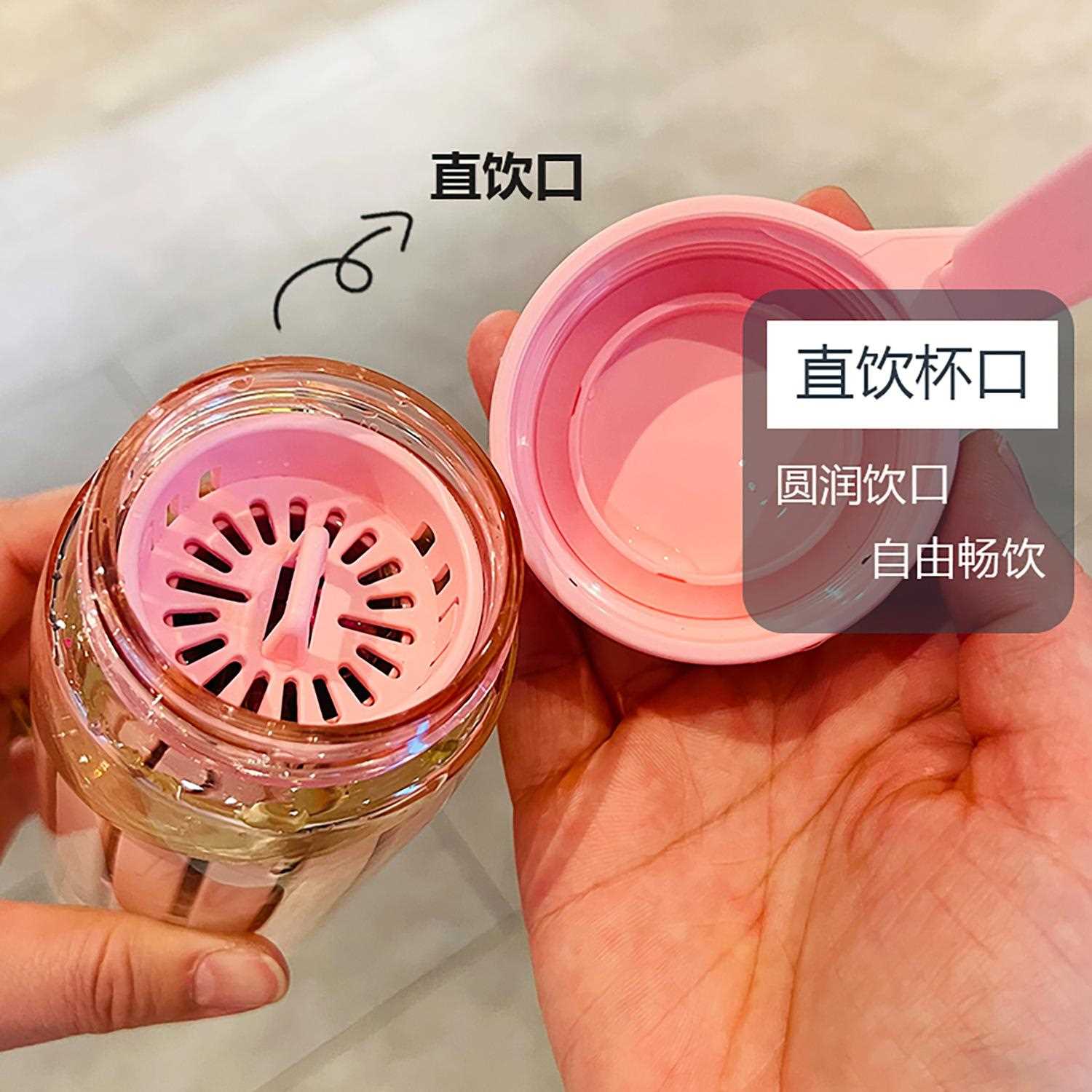 新款直销尚泰耐摔茶杯简约便携带拧盖百搭创意水杯防漏网红健身可