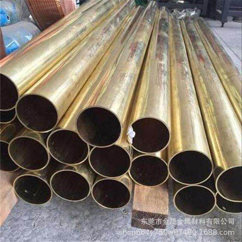 新款直销供应h62黄铜管 精密毛细管 薄壁黄铜管 厚壁铜管 铜管加