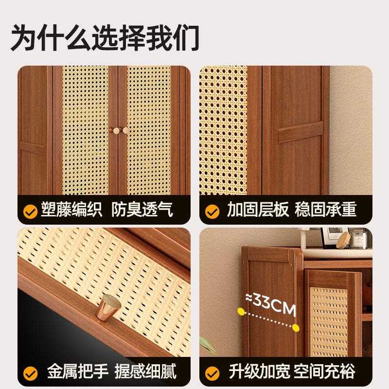 新款直销防尘鞋柜玄关入户门多层鞋架家用客厅置物架简约储物收纳