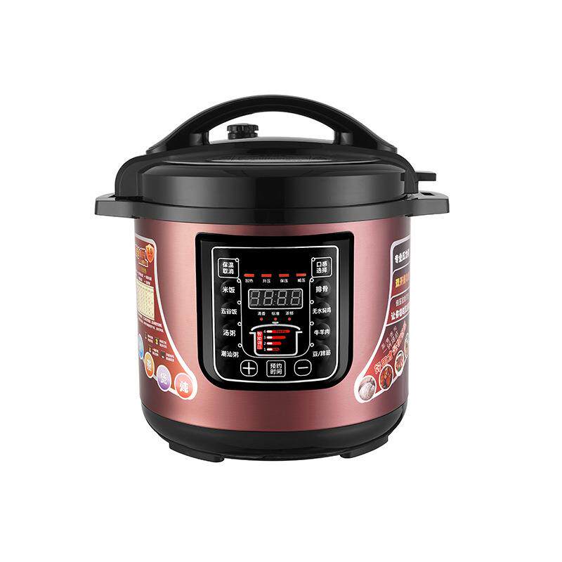 新款直销家用智能压力锅8L全自动定时电饭锅大容量多用电压锅