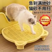 巴兔可Bartuke猫砂垫猫咪控砂台猫砂盆控沙台漏沙垫防外溅