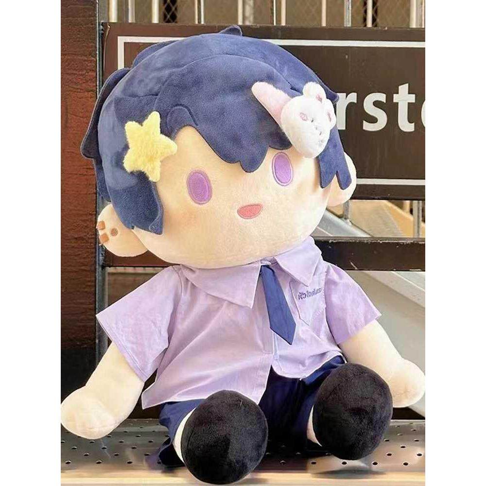 棉花娃娃40cm衣服坐姿一番赏稚气白日梦男女校服玩偶换装娃衣公仔