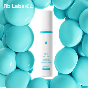 如白3型重组胶原蛋白敷料50g/瓶【保质期详见详情页】