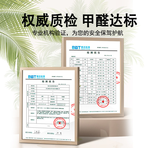 椰棕硬床垫护腰脊天然环保3e棕榈垫无甲醛家用经济型榻榻米可定制