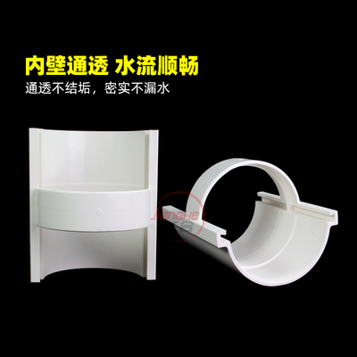 PVC抢修补漏片排水管直接无台阶下水管维修分体式伸缩节50 75 110