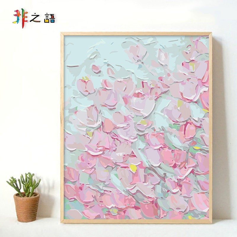 diy数字油彩画北欧小清新少女心卧室装饰画手工填色 花瓣大海日出