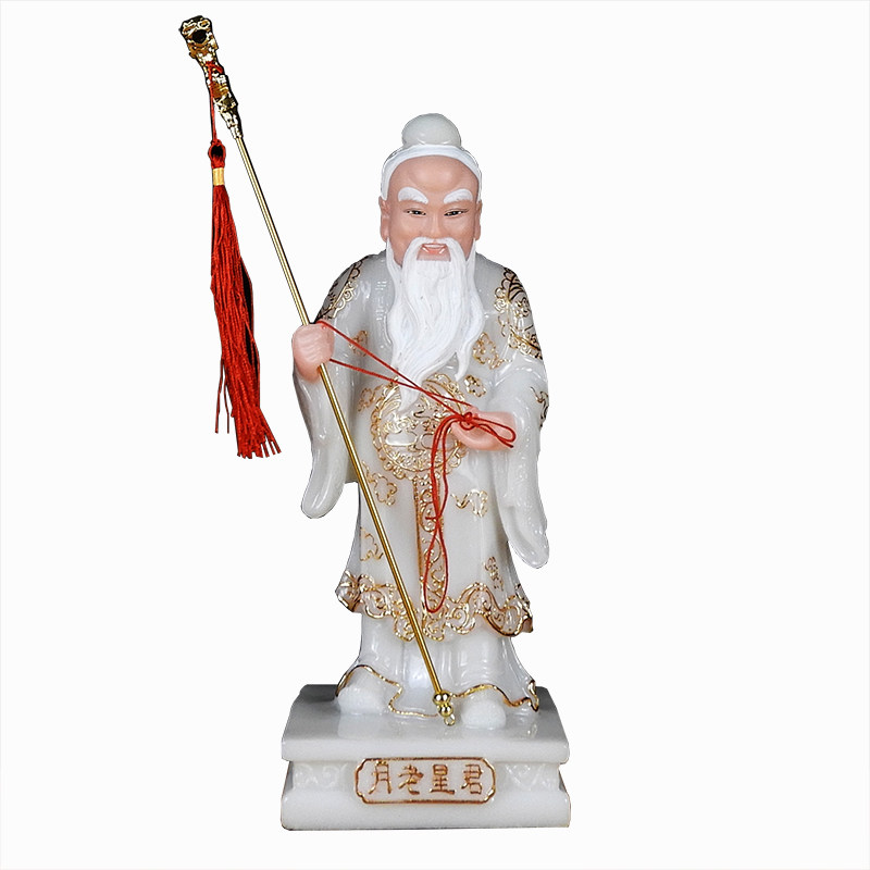 汉白玉月老神像红娘石雕月老像玉石佛像供奉求姻缘月老星君16寸
