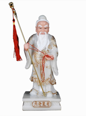汉白玉月老神像红娘石雕月老像玉石佛像供奉求姻缘月老星君16寸