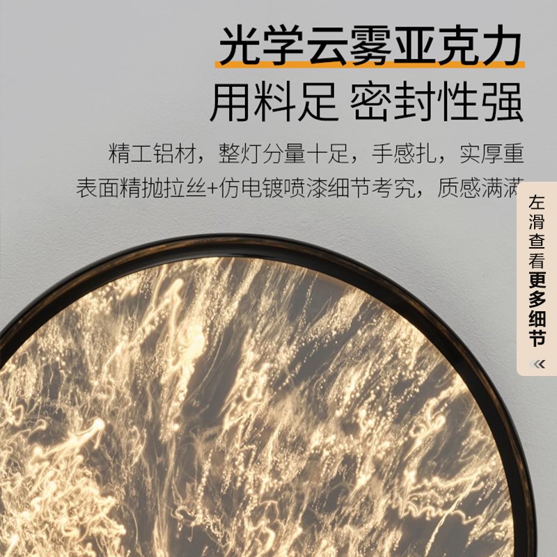 意式极简卧室吸顶灯北欧创意家用房间书房智能护眼LED主卧房灯具