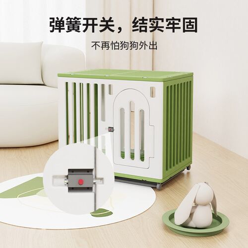 爪墅宠物笼子室内小中型犬宠物狗狗笼子厕所一体狗窝带厕所四季用