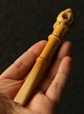 精品纯手工精磨天然满钉实心竹小烟嘴竹根雕一体小过滤咬嘴竹烟斗