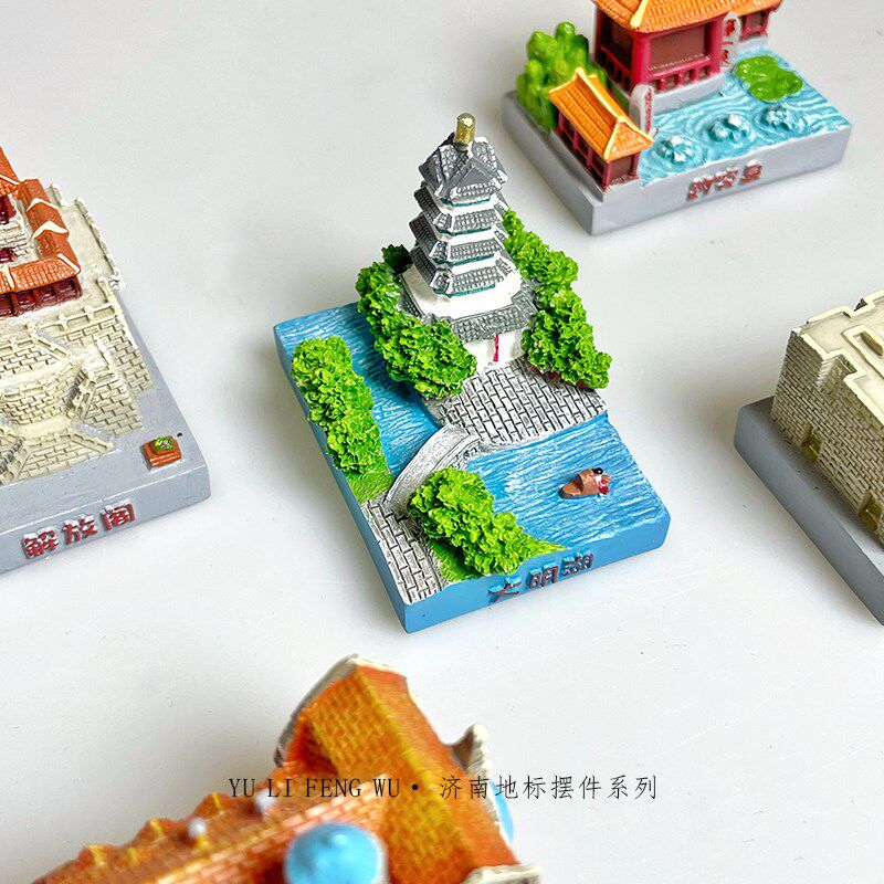 鱼里风物济南地标摆件趵突泉大明湖旅游纪念建筑创意摆设伴手礼