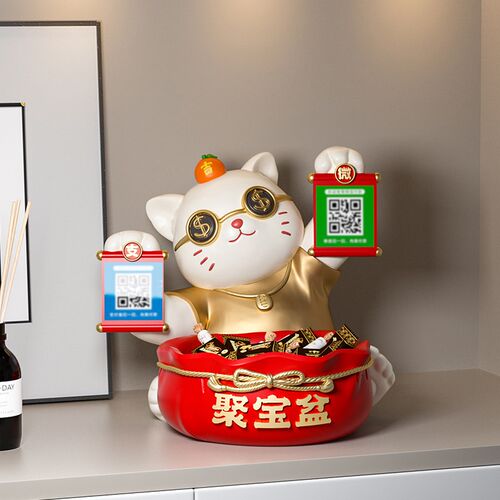 二维码招财猫收钱摆件收银台前台店铺发财猫装饰新店开业大吉礼物
