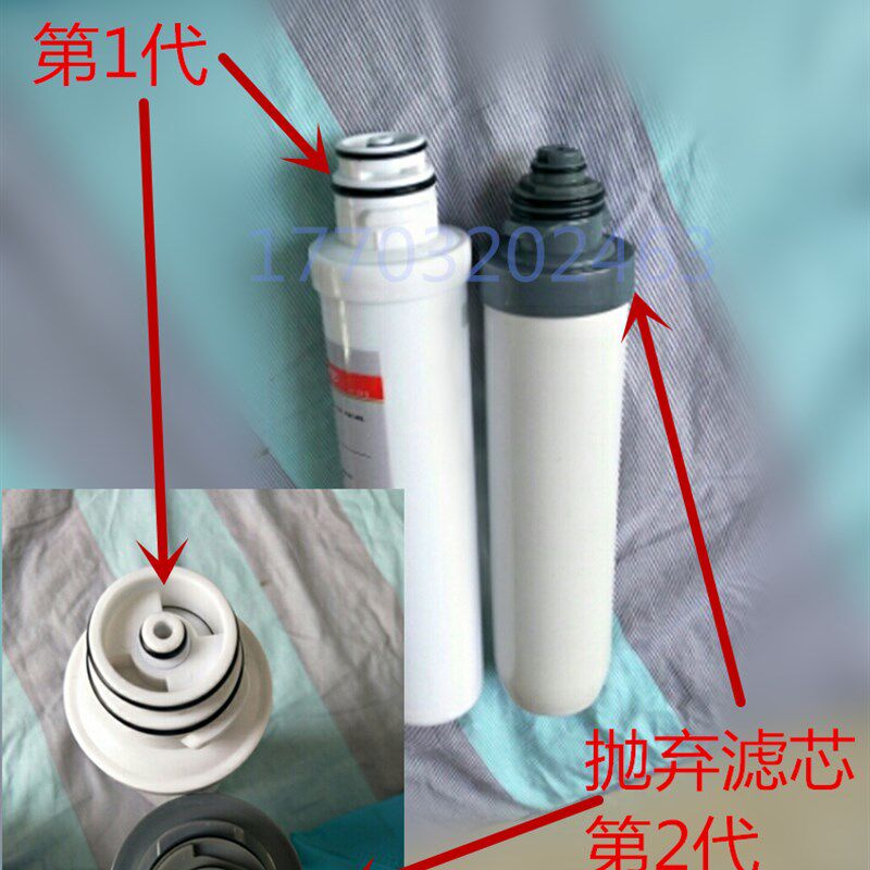 格美 希力 106 107净水机 原厂专用滤芯  抛弃式滤芯格美反渗透机