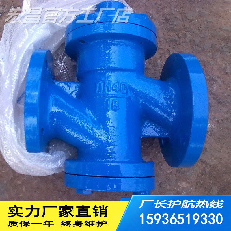 回水自动启闭阀 DN40 DN50 DN65 DN80 DN100 DN125 DN150 DN200