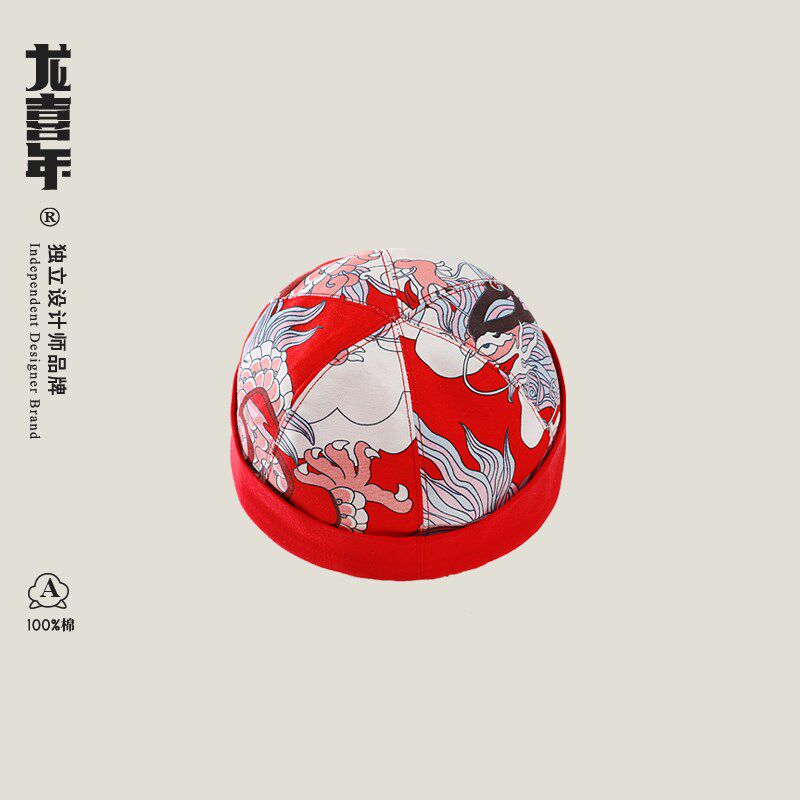 龙喜年男宝宝生日帽子秋儿童满月百天周岁抓周婴儿红色喜庆瓜皮帽