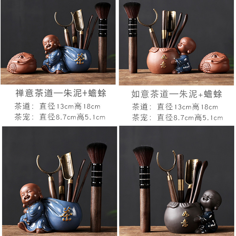 宇轩 家用紫砂摆件黑檀六君子实木茶道茶筒套装功夫茶具配件茶针