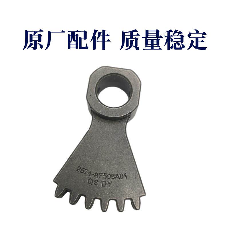 适配长安新奔奔欧力威CX20奔奔迷你变速箱换挡离合执行器扇形齿轮