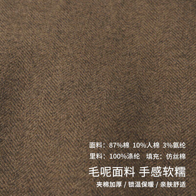 秋冬防风加厚款风衣人字纹毛呢大衣宽松廓形隐形扣中长款加棉外套