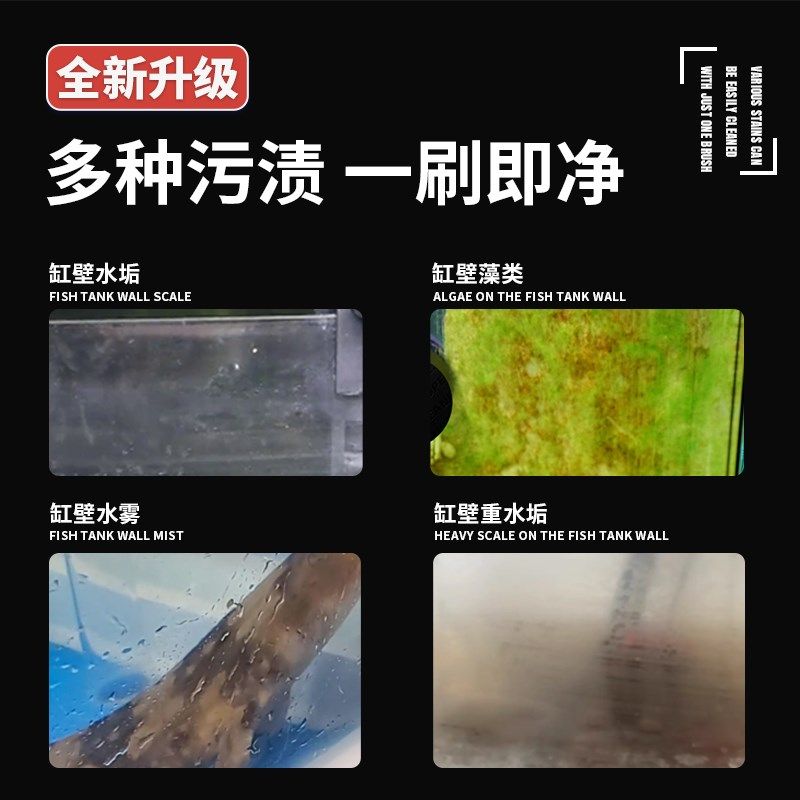 马印鱼缸清洁工具水族除藻刀磁力刷鱼缸刷强吸力干净不伤玻璃磁铁