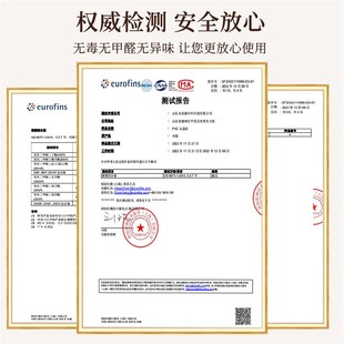 软玻璃茶几垫防水防油防烫pvc餐桌垫镂空免洗防尘家用桌布 新中式
