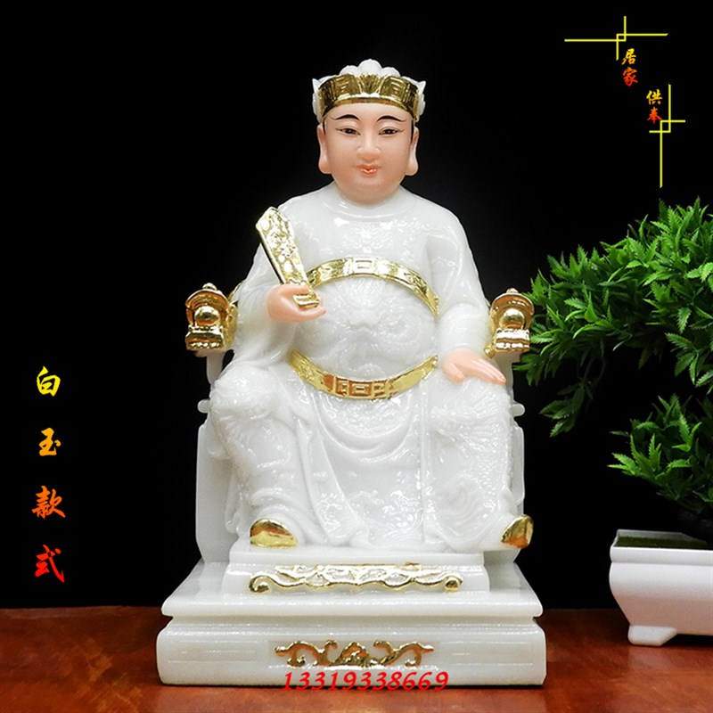 灶君神像 玉石 灶王爷 12神像厨房玉石灶神司命灶爷像汉白玉佛像