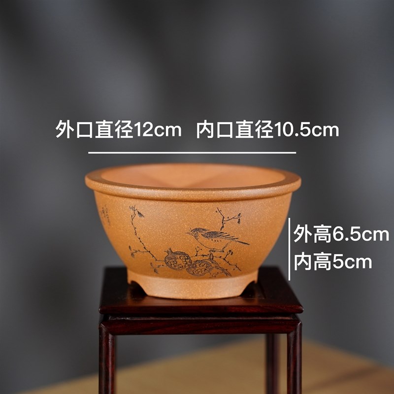 新款名家宜兴原矿段泥圆口微型小号迷你手工精细刻绘唯珍紫砂花盆