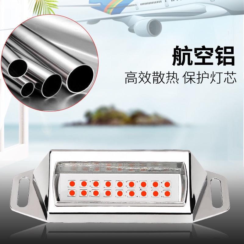倒车灯超亮led改装辅助灯汽车灯泡加装外置电眼流氓灯通用车外灯