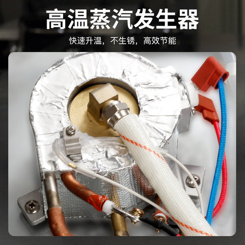 蒸包炉商用纯电多功能全自动台式一体早餐店设备新型电蒸汽炉蒸柜