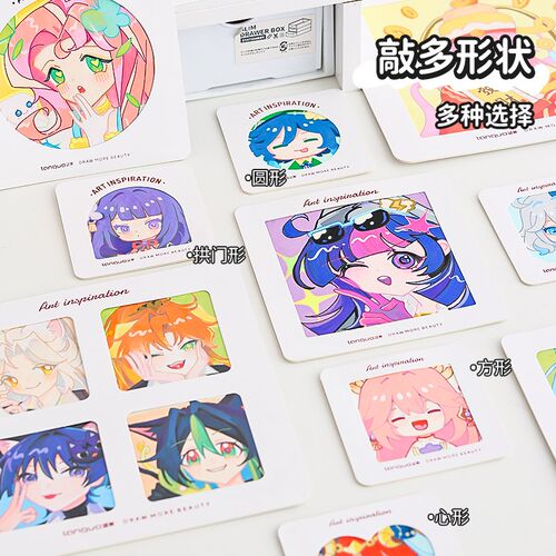 蓝果奇妙绘签绘板色纸DIY绘画装饰卡纸动漫画签绘卡手账笔绘画马