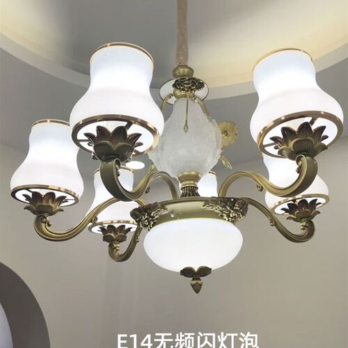 LED灯泡E14小螺口平头细扣适用恒大精装房欧式美式客厅吊灯灯炮