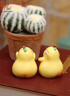 网红款不梨不弃可爱摆件创意情侣可爱公仔桌面装饰家居办工桌礼品