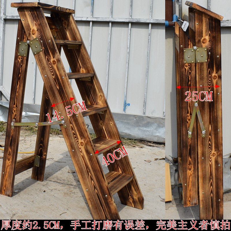 家用室内室外装饰道具木梯子阁楼楼梯登高防腐碳化折叠单侧人字梯