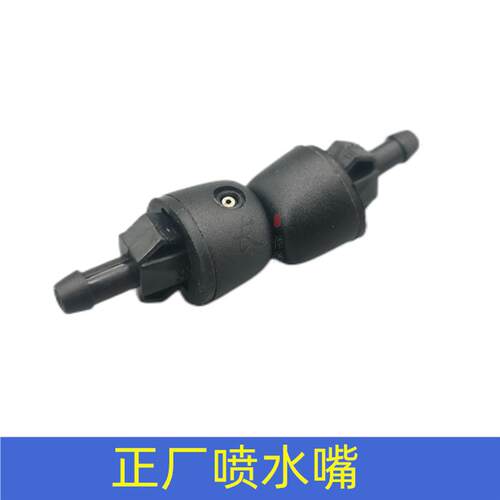 适配东风小康K07K17K01K02 K07S V07S V27C37C32D52雨刮喷水嘴头