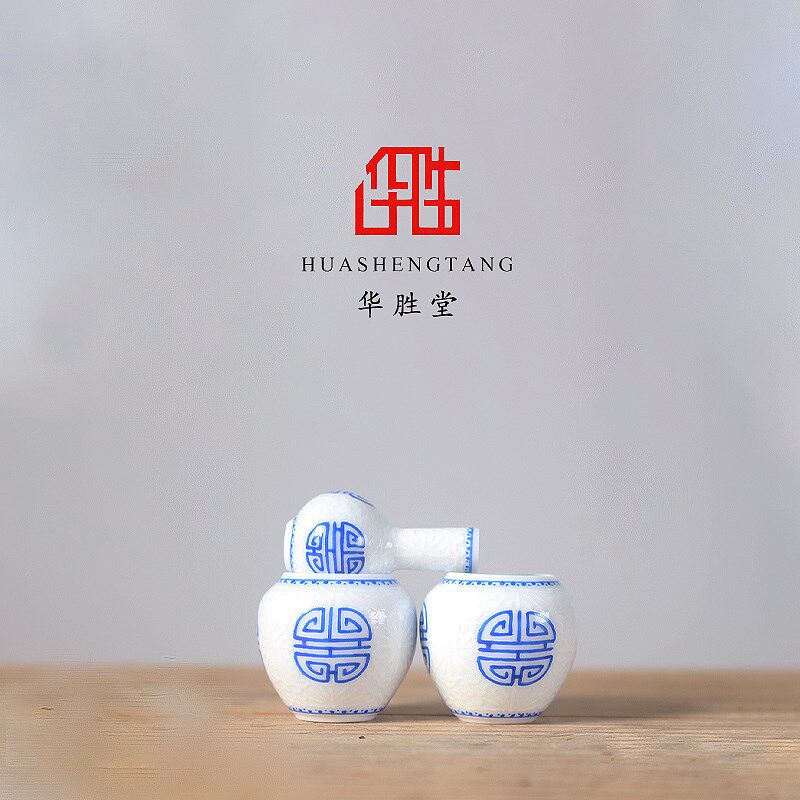 华胜堂 粉彩蓝丝白寿子五件套广笼波笼鸟食罐 喂食器鸟笼配件鸟具
