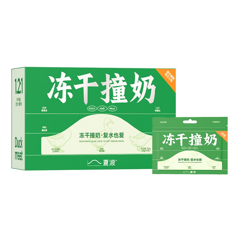 夏浪 冻干撞奶 鸭肉羊奶全价生骨肉主食冻干复水离乳蛋白成幼猫粮