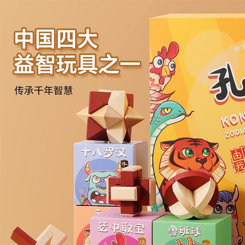 儿童生日礼物男孩10岁小学生12玩具8女孩9十高端实用的幼儿园毕业