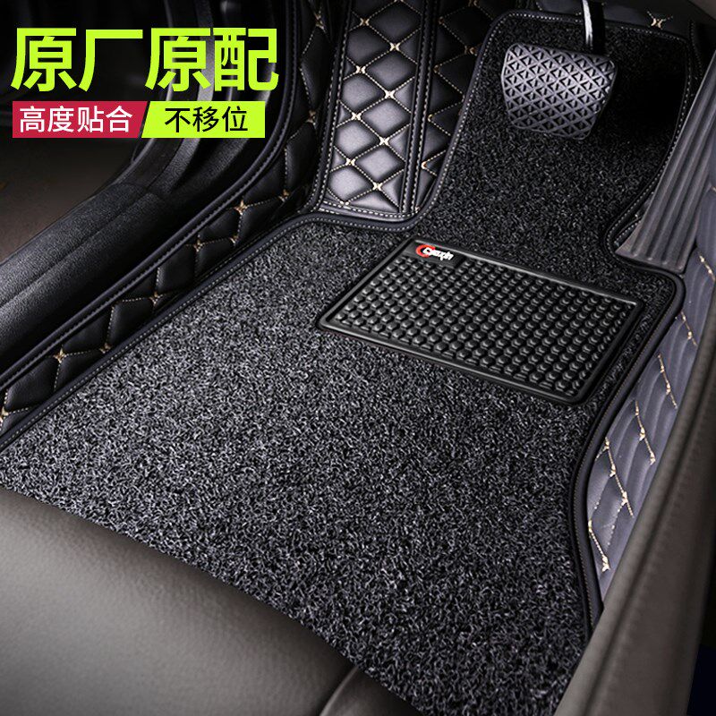 吉利博越L缤越 星越L缤瑞星瑞 帝豪 远景博瑞豪越L专用全包围脚垫